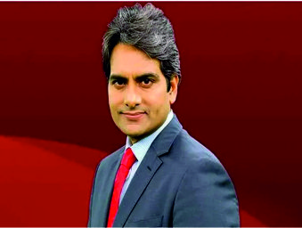 Sudhir Chaudhary