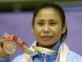 Laisharam Sarita Devi